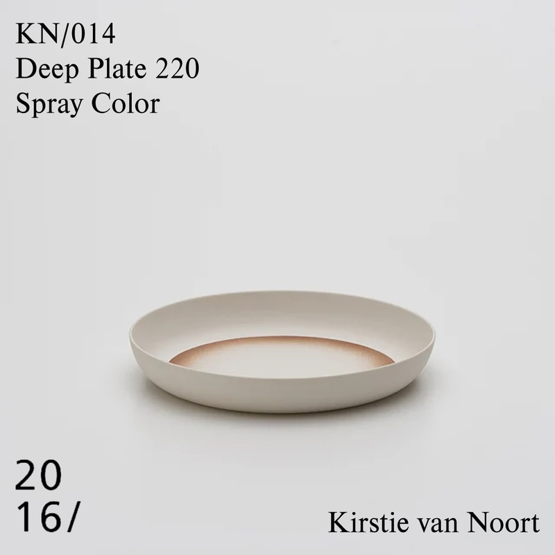 Deep Plate 220 Spray Color KN 014/ 2016 / arita japan / カースティヴァンノートKirstie van Noort
