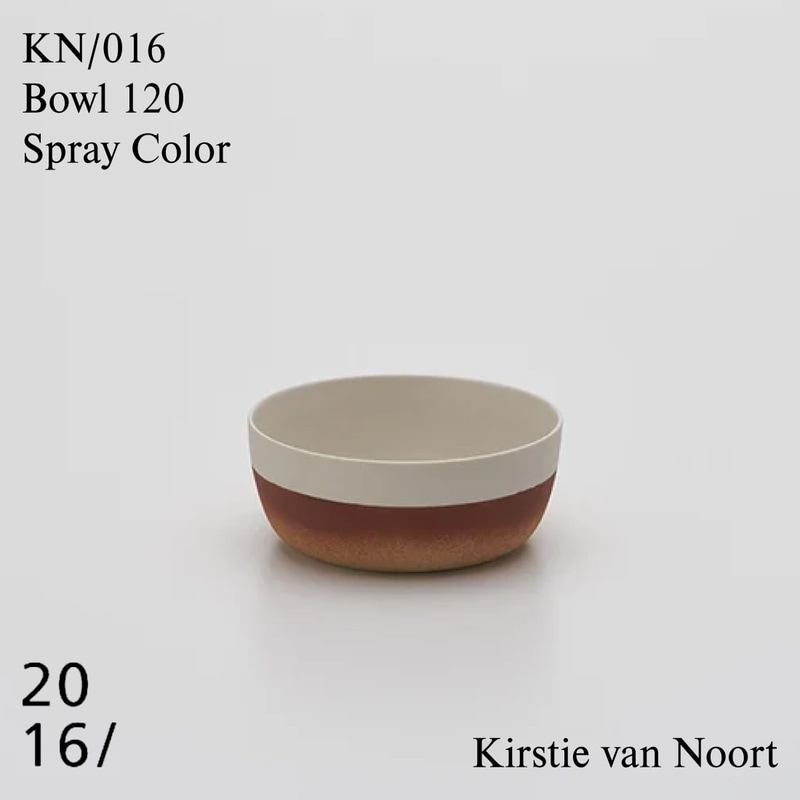 【2016 / arita japan】Bowl 120 KN/016 Spray Color カースティヴァンノート Kirstie van Noort 有田焼 磁器 ボウル 百田陶園 φ120 H48 350ml