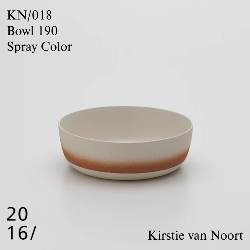 Bowl 190 Spray Color KN 018/ 2016 / arita japan / カースティヴァンノートKirstie van Noort
