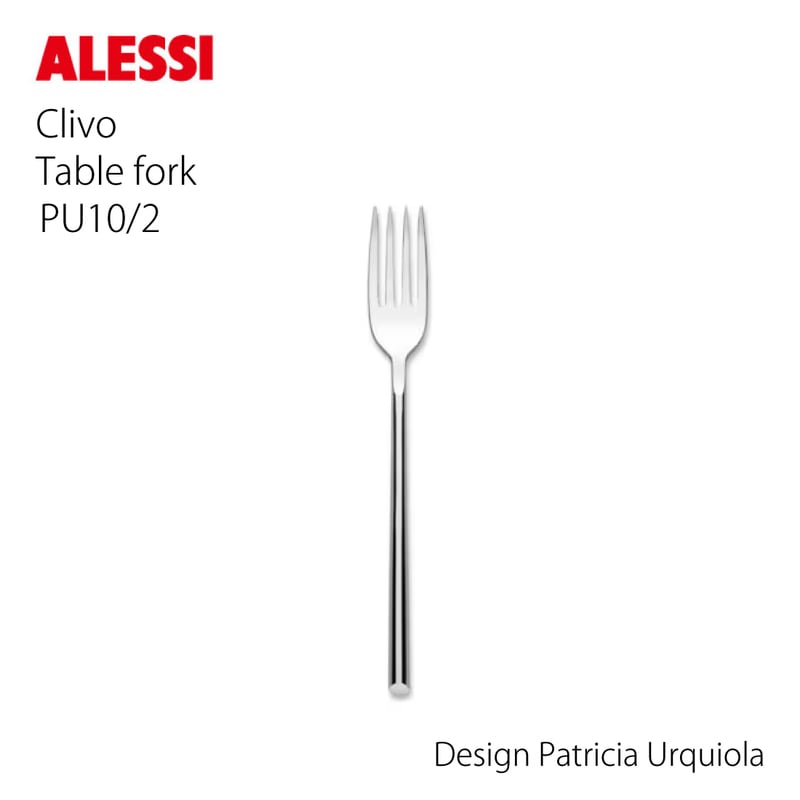 ALESSIジャースプーンプレゼント】ALESSI アレッシ SPIRALE アッシュ