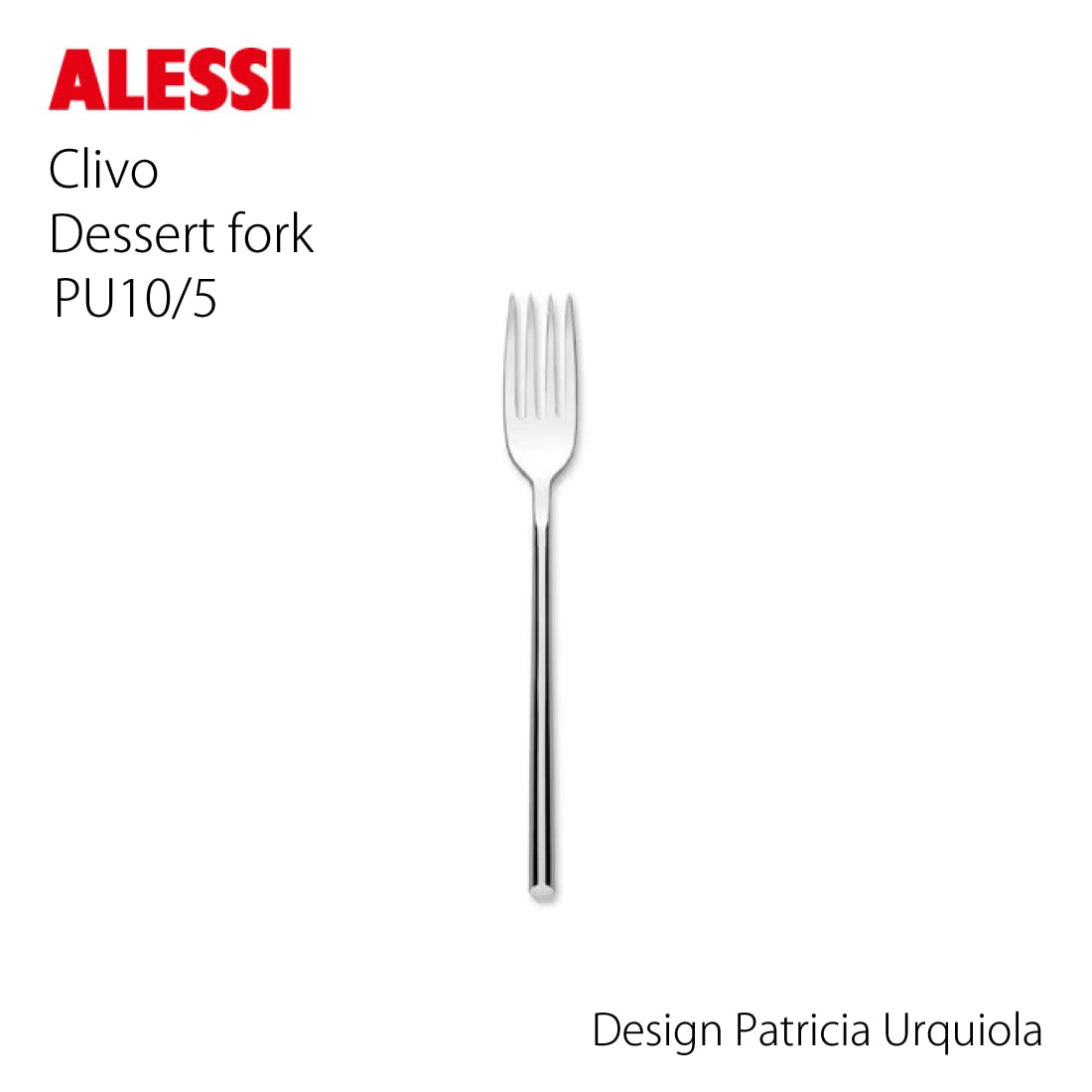 Clivo クリボ ティースプーン PU10/7 / ALESSI アレッシ / Patricia Urquiola パトリシアウルキオラ