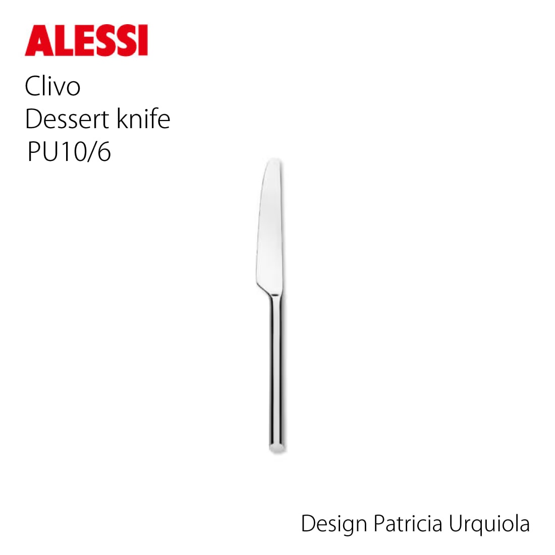ALESSIジャースプーンプレゼント】ALESSI アレッシ SPIRALE アッシュ