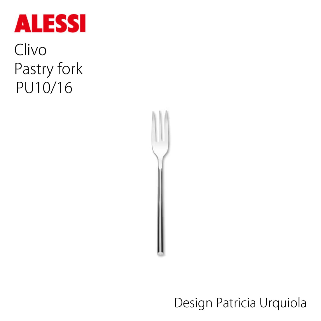 ALESSIジャースプーンプレゼント】ALESSI アレッシ SPIRALE アッシュ