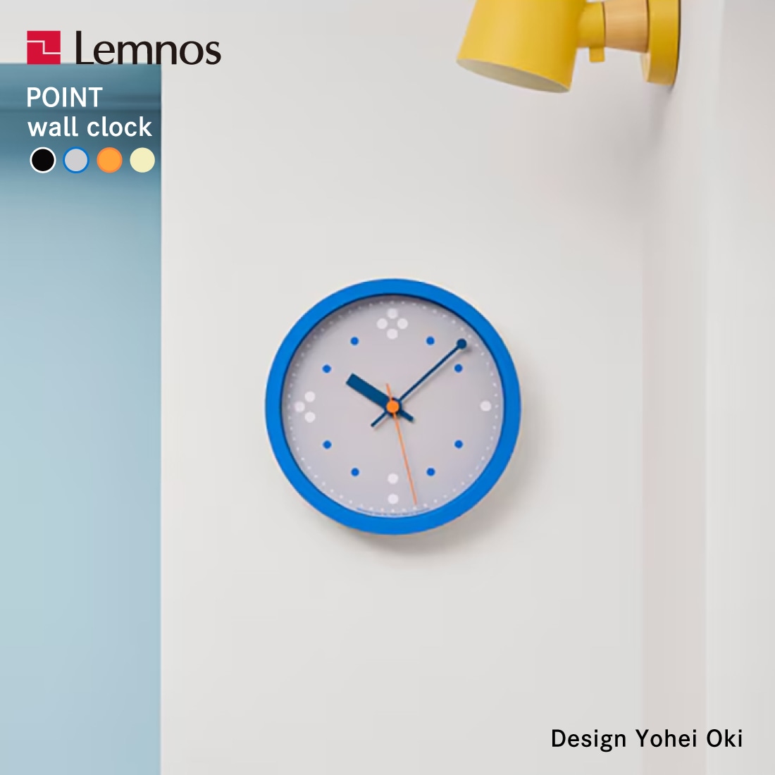 POINT ポイント wall clock ウォールクロック SYO26-05 Lemnos レムノス 大木 陽平 Yohei Oki 