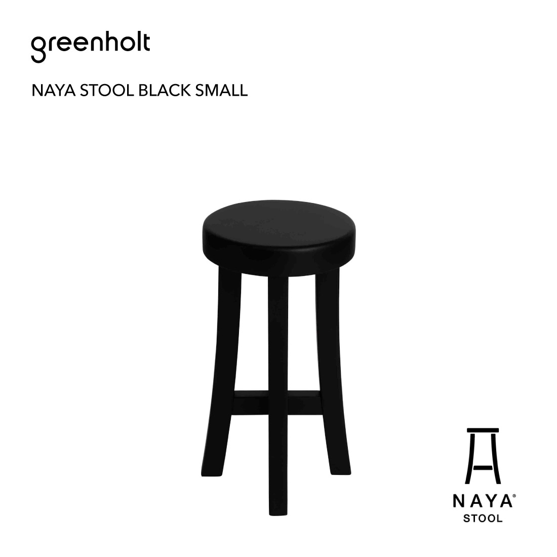 NAYA STOOL BLACK SMALL ナヤスツール ブラック スモール / greenholt