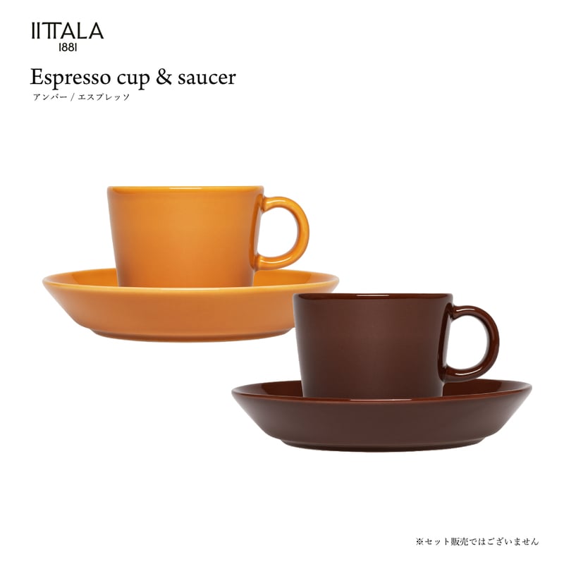 iittala/イッタラ/Oiva Toikka Collection/Birdie blue/Mug 0.3l