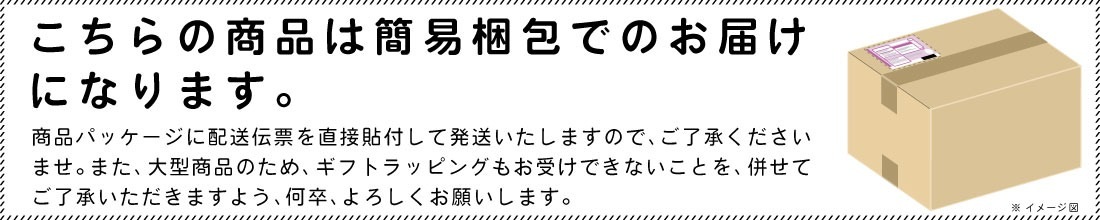 Vitra ȥ Happy Bin ϥåԡӥ Lȥ ʪ Ȣ ե ӥ Michel Charlot<br><br>Źʡ<br>߽̾ФƤɽȶ֥