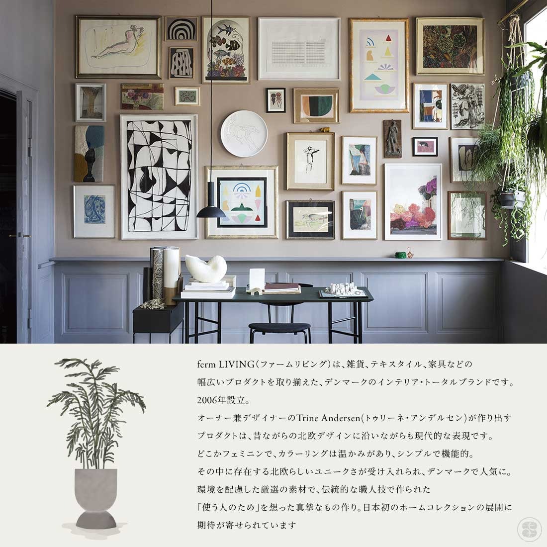 ferm LIVING եӥ Hourglass Pot size:X 饹ݥå ȭ տʪ ꡼ ӥ Ǽ̲ ƥꥢ