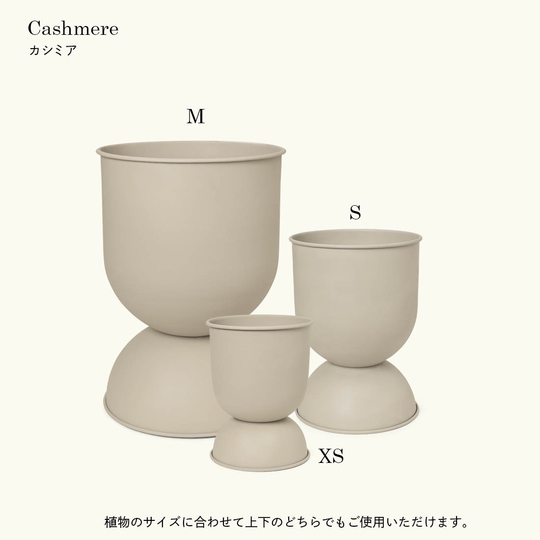 ferm LIVING եӥ Hourglass Pot size:X 饹ݥå ȭ տʪ ꡼ ӥ Ǽ̲ ƥꥢ