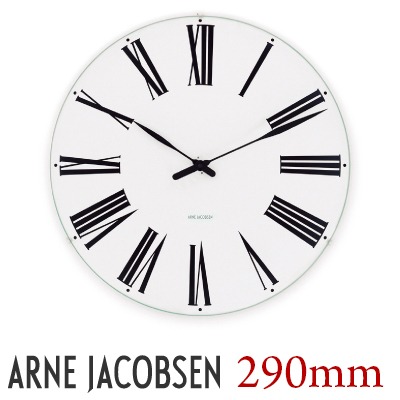 【掛けフックプレゼント】【AJクロック43642】ROMAN/ローマン 290mm WALL CLOCK アルネ・ヤコブセン/ARNE JACOBSEN<br>43642<br>壁掛け時計【ギフト特集】