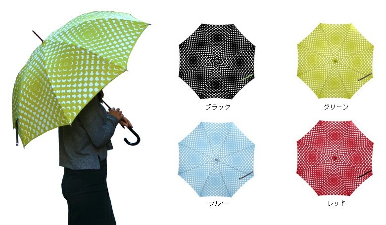 ������Lisbet Friis���ꥺ�٥åȡ��ե꡼����KURA/�������<br>�ե��ѥ/����֥��/Umbrella/����/�̲�/�ǥ�ޡ�����RCP��