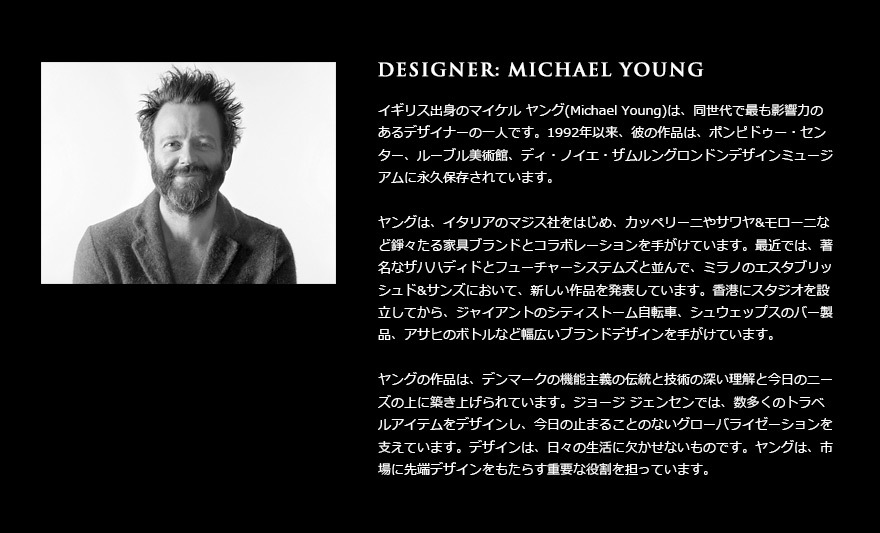 ��Georg Jensen / ���硼�� �����󥻥��VOYAGE Collection Shoe Horn/���塼�ۡ���<br>Shoehorn/���٤�/�ǥ�ޡ���/���ƥ�쥹/Michael Young<br>�ڥ���ӥ˼����б����ʡۡ�RCP��