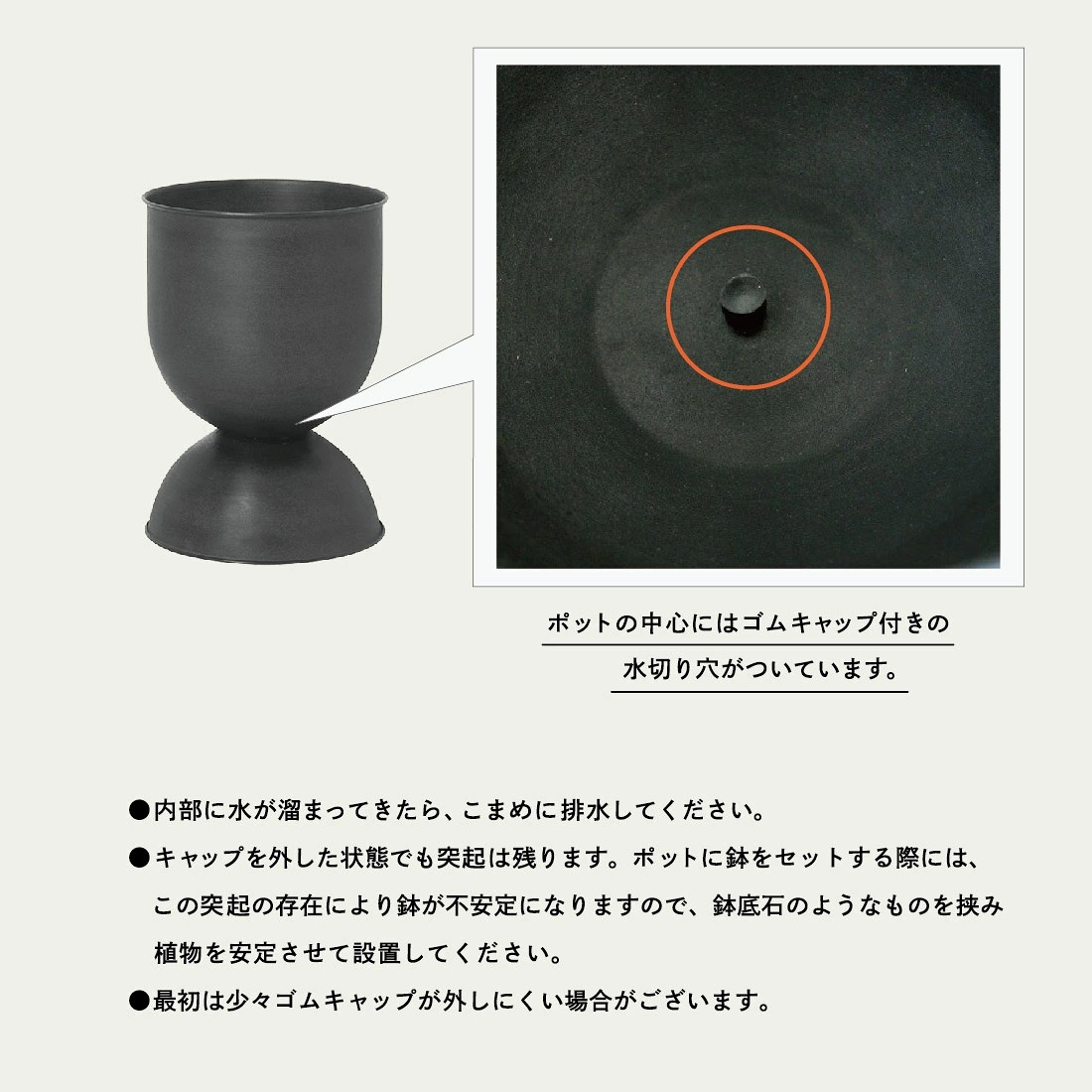 Hourglass Pot Small アワーグラス ポット スモール / ferm LIVING