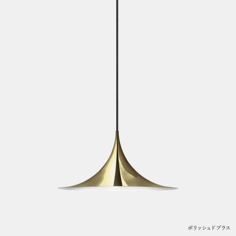 Semi Pendant セミペンダント（Φ30cm Φ47cm Φ60cm） / GUBI グビ
