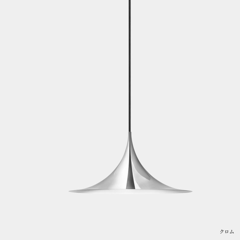 Semi Pendant セミペンダント（Φ30cm Φ47cm Φ60cm） / GUBI グビ