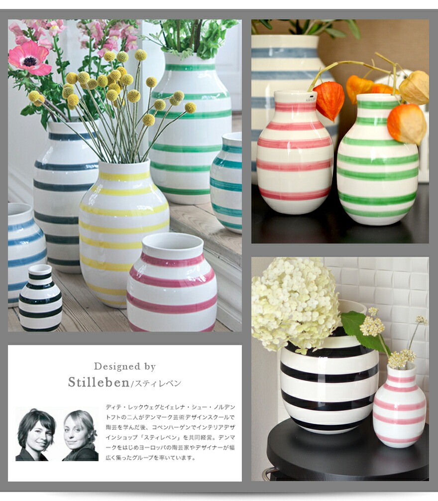 ��SALE�ۥ����ݥ��Բ� KAHLER �����顼 Omaggio ���ޥ��� Small �ե��١���11960 13032 ���� ƫ�� ������ �̲� �ǥ�ޡ���