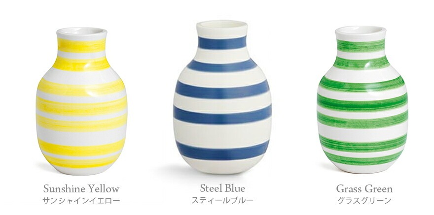 ��SALE�ۥ����ݥ��Բ� KAHLER �����顼 Omaggio ���ޥ��� Small �ե��١���11960 13032 ���� ƫ�� ������ �̲� �ǥ�ޡ���