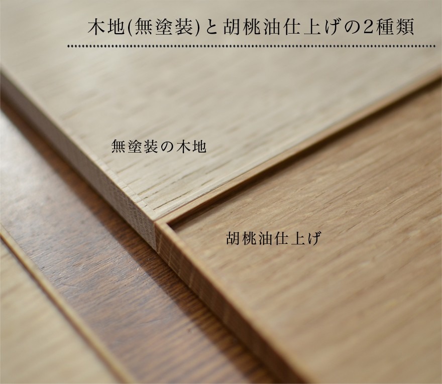 東屋折敷全判４枚セット 楽天市場】アイテム一覧 > 東屋 > 東屋の台所道具 > 折敷：scope version.R