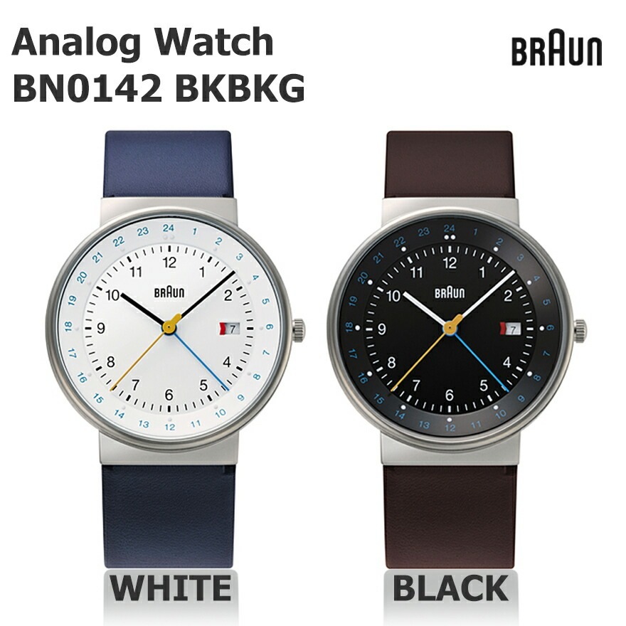 BRAUN ֥饦 BRAUN Analog Watch BN0142<br>ӻ å ӥͥ  ̲ ǥޡ 