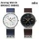 BRAUN ֥饦 BRAUN Analog Watch BN0142<br>ӻ å ӥͥ  ̲ ǥޡ 