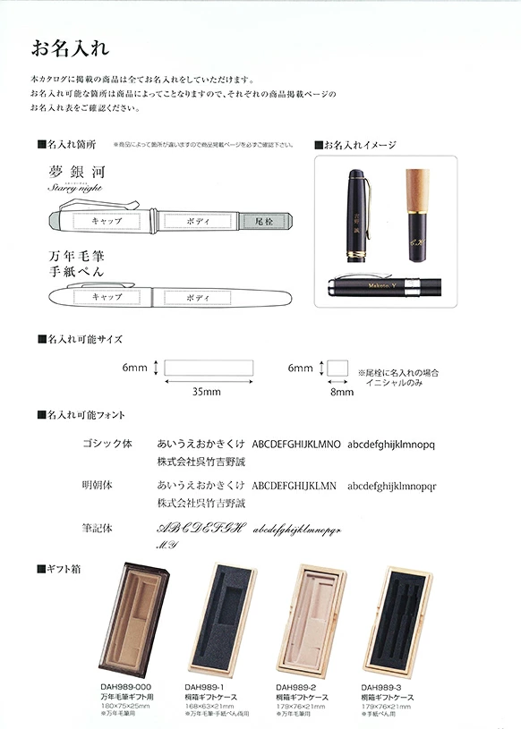 �ڸ���/���줿���ۤ�������ǯ��ɮ���������꡼�ʥ��� /��ѡ��ɥ���DAY141-6<br>ʸ��/���ơ�����ʥ꡼/ɮ/���ե�/��ɮ/£����/4901427254815�ڥ���ӥ˼����б����ʡۡ�RCP��