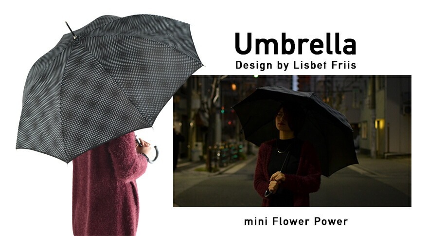 ������kura/�������Lisbet Friis �ꥺ�٥åȥե꡼�� �ߥ˥ɥå�&�ߥ˥ե��ѥ<br>/�֥�å�/����֥��/Umbrella/����/�̲�/�ǥ�ޡ���/��/�ߥ˥ɥå�/�ߥ˥ե��ѥ/�����׻��ڥ���ӥ˼����б����ʡۡ�RCP��