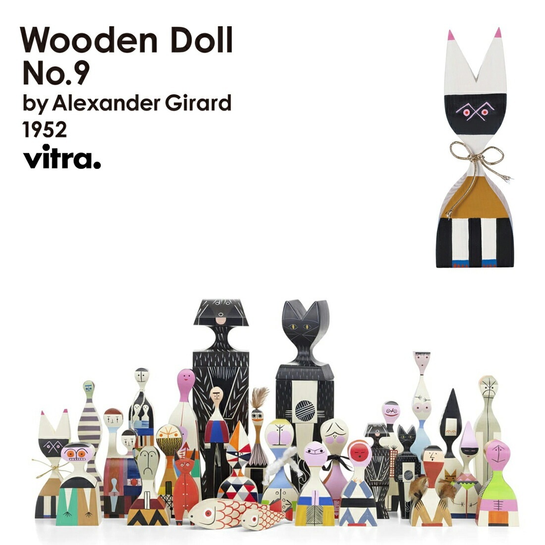 vitra �����ȥ� Wooden Dolls ���åǥ�ɡ��� No.9 Alexander Girard ���쥭������������顼�� ���֥��� ����ƥꥢ �ե�����������
