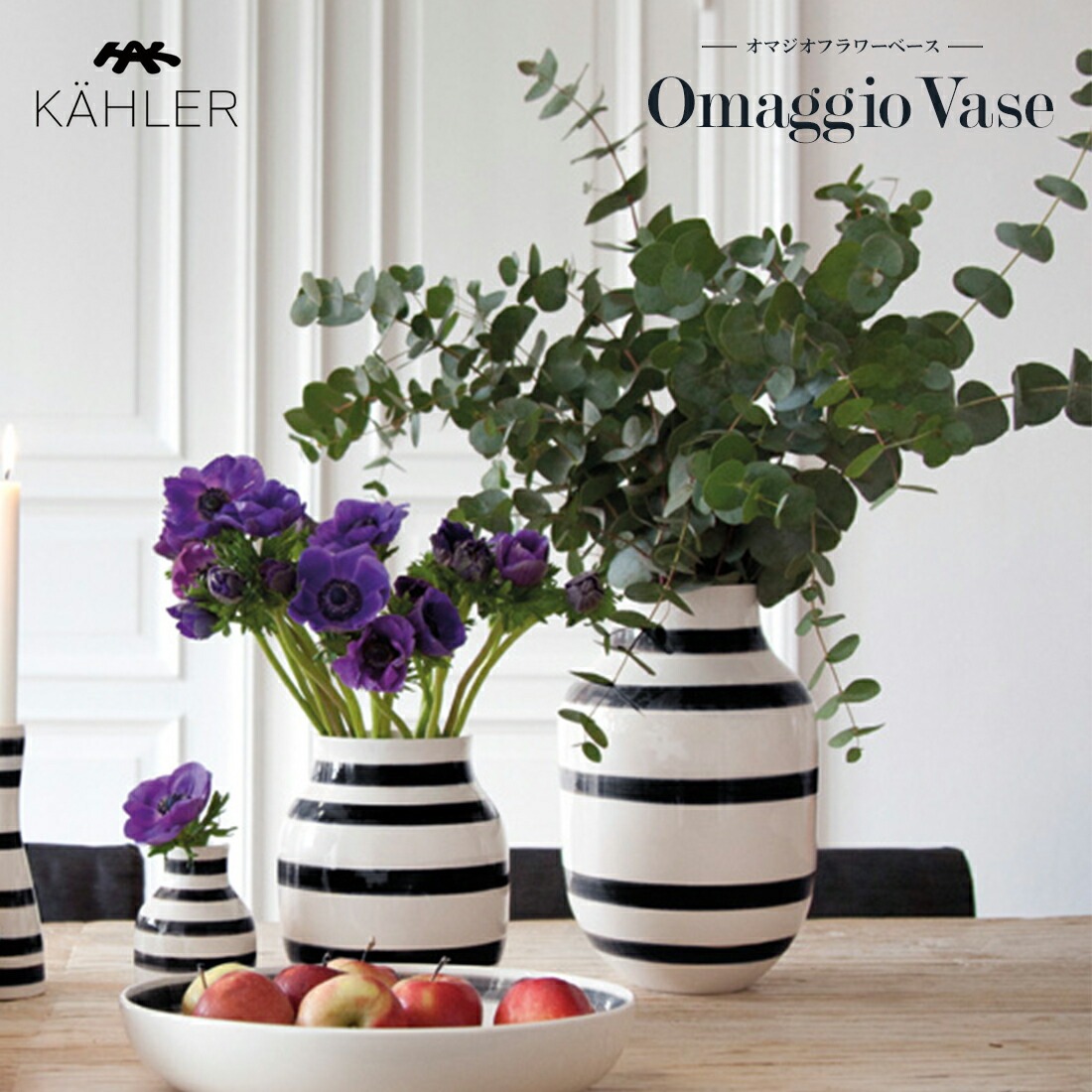 ��SALE�ۥ����ݥ��Բ� ��KAHLER �����顼��Omaggio ���ޥ��� Large �ե��١��� ���� ƫ�� ������ �̲� �ǥ�ޡ���