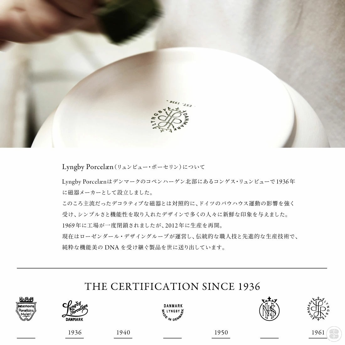 ��SALE�ۥ����ݥ��Բ� LyngbyPorcelaen ����ӥ塼�ݡ������ Radiance Vase ��ǥ����󥹥١��� ���� �ִ� ƫ��