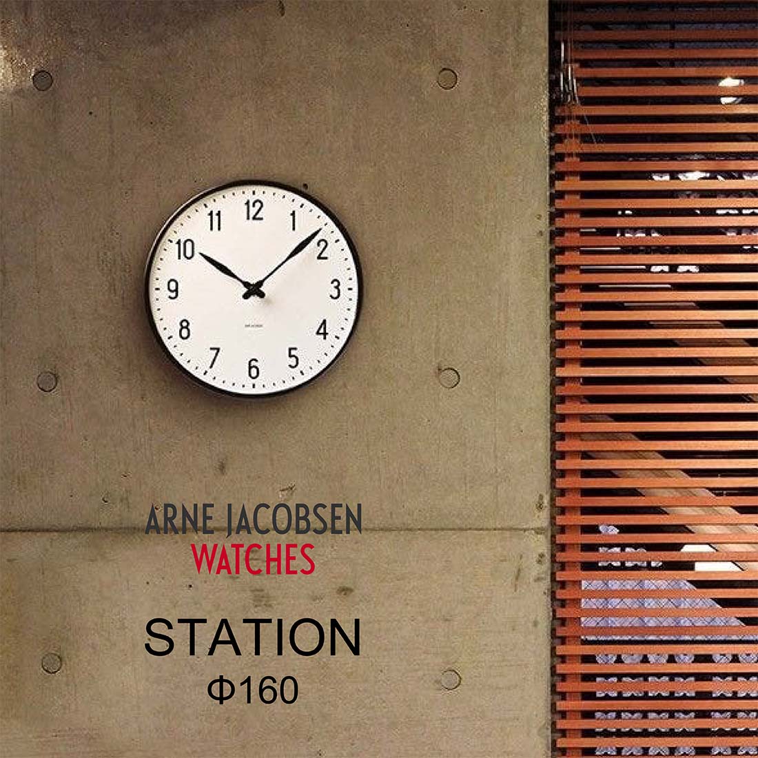 ڳݤեåץ쥼ȡۥ͡䥳֥ ARNE JACOBSEN AJå STATION ơ 160mm 43623 ɳݤ 