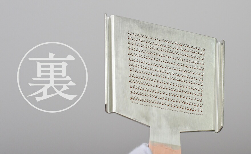木屋】本目立 純銅おろし金 ＃5<br>おろし器/銅製/日本製【コンビニ