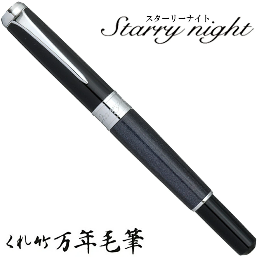 �ڸ���/���줿���ۤ�������ǯ��ɮ���������꡼�ʥ��� /�֥롼��ѡ��ɥ��� DAY141-7<br>ʸ��/���ơ�����ʥ꡼/ɮ/���ե�/��ɮ/£����/4901427254822�ڥ���ӥ˼����б����ʡۡ�RCP��