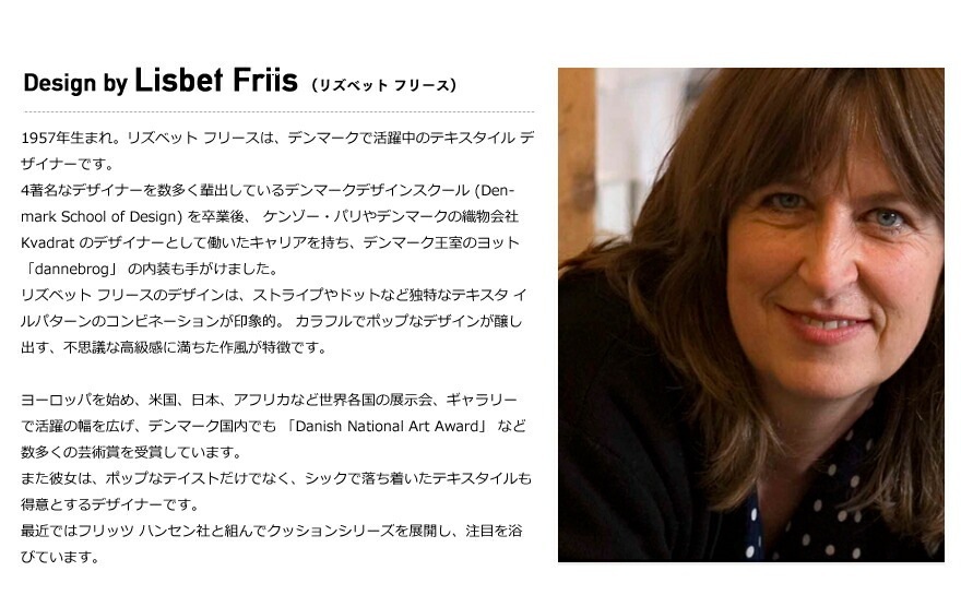 �ޤꤿ���߻���kura/�������Lisbet Friis �ꥺ�٥åȥե꡼�� �ߥ˥ɥå�/�ߥ˥ե��ѥ<br>�֥�å�/����֥��/Umbrella/����/�̲�/�ǥ�ޡ���/��/�ޤ���߻���RCP��