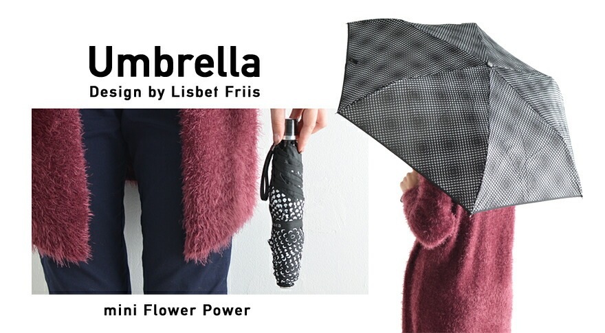 �ޤꤿ���߻���kura/�������Lisbet Friis �ꥺ�٥åȥե꡼�� �ߥ˥ɥå�/�ߥ˥ե��ѥ<br>�֥�å�/����֥��/Umbrella/����/�̲�/�ǥ�ޡ���/��/�ޤ���߻���RCP��