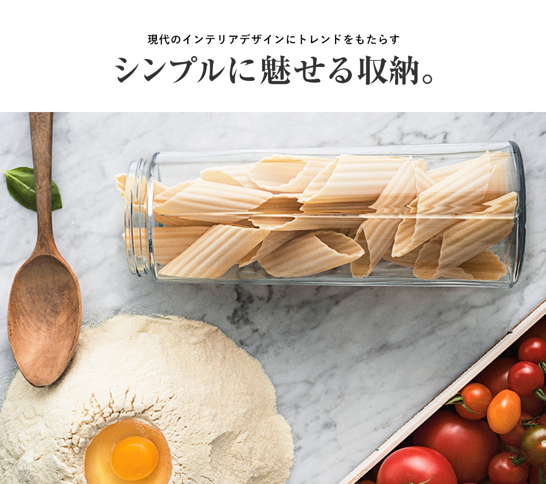 ROSENDAHL COPENHAGEN  륳ڥϡ GRAND CRU STORAGE JAR with oak lid 2.0L<br>󥯥 ȥ졼㡼 ˥ 饹 åǼ ̲RCP