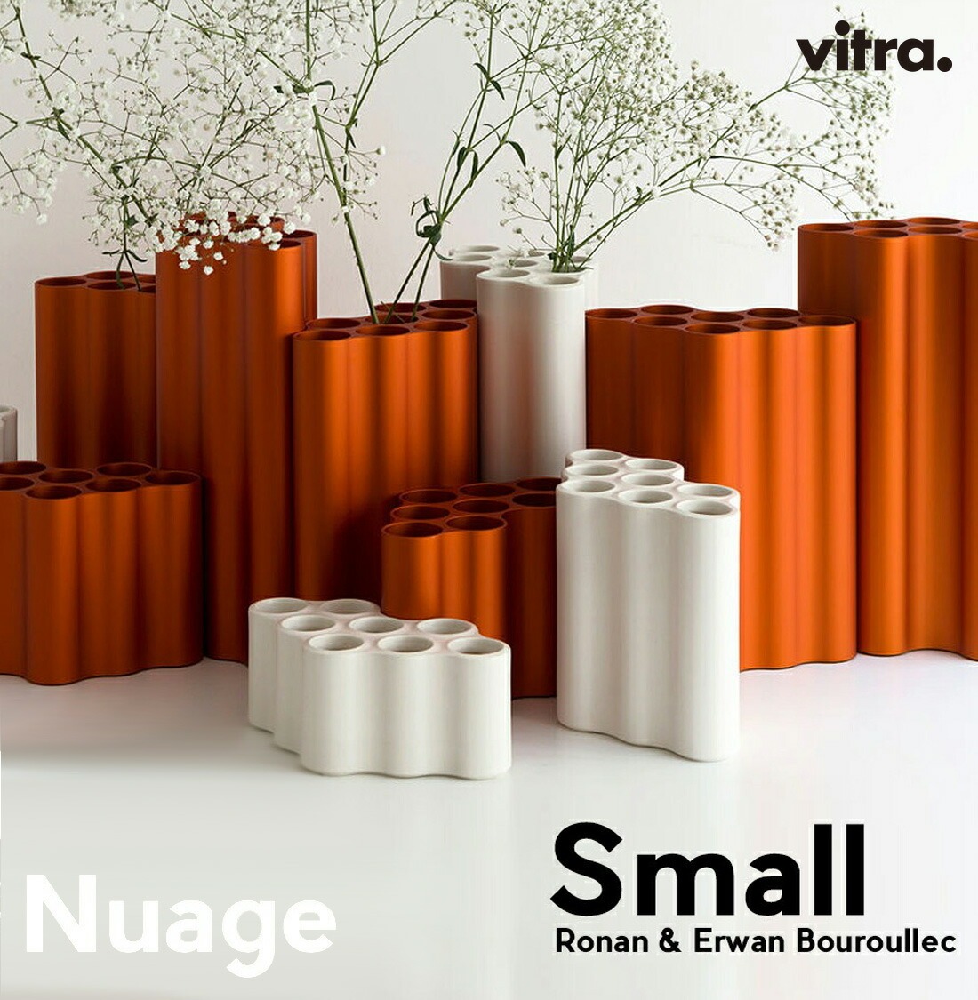 Vitra �����ȥ� Nuage �̥������� �ե��١��� ���⡼��<br>���� ��ӥ� ���å��� �����˥�  Ronan & Erwan Bouroullec�ڥ���ӥ˼����б����ʡ� 