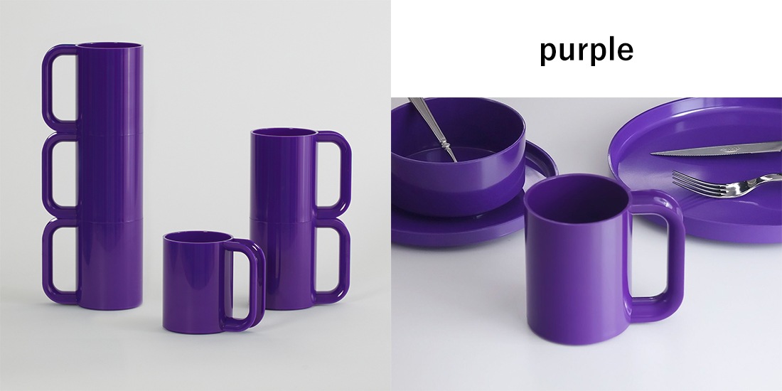 Heller إ顼 Hellerware إ顼 Mug ޥ 400ml å ޥå ץ饹å ե Lella & Massimo Vignelli ޥå⡦ͥå&å顦ͥå<br><br>Ѥ߽ŤͲǽʥեǳڤ줿ޥå