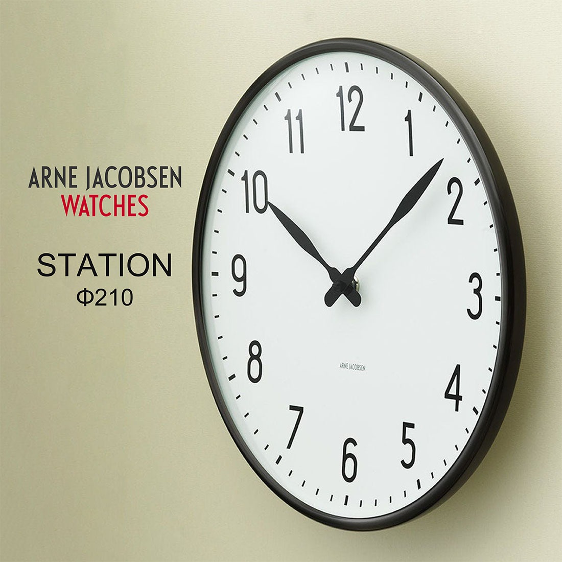 ڳݤեåץ쥼ȡۥ͡䥳֥ ARNE JACOBSEN AJå ָ꿧 ֥롼 STATION ơ 210mm 43633 ɳݤ 