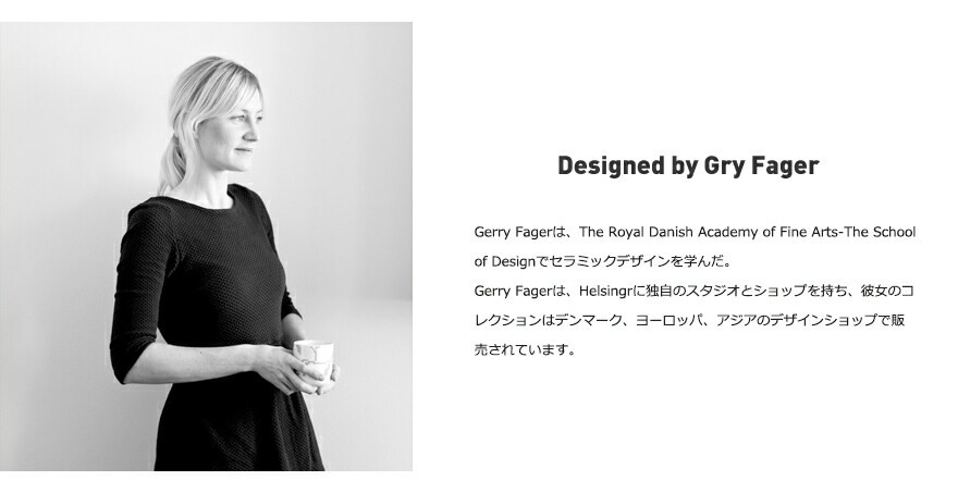 Audo Copenhagen 쥤ƥå ⥫åM<br> å 󥸥ʥӥǥ ƫ ޥåסڥӥ˼бʡۡRCP