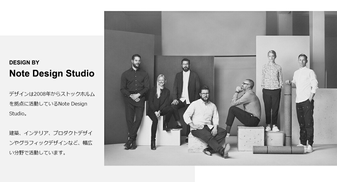 Audo Copenhagen POV ��������ƥ����饤�ȥ����ɥ�ۥ���� �� �֥�å�