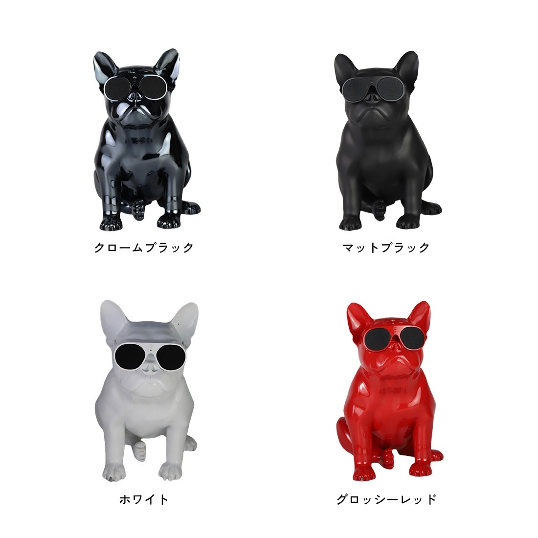 Bluetoothブルドッグスピーカー Bluetoothブルドッグスピーカー 【公式通販】