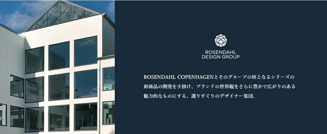 ��SALE�ۥ����ݥ��Բ�  Lyngby Porcelaen ����ӥ塼 �ݡ������ ����ӥ塼�١��� �ե� H15cm���奢���� ����ץ� ������������� �ǥ�ޡ��� �ִ� ƫ�� ���� �̲�