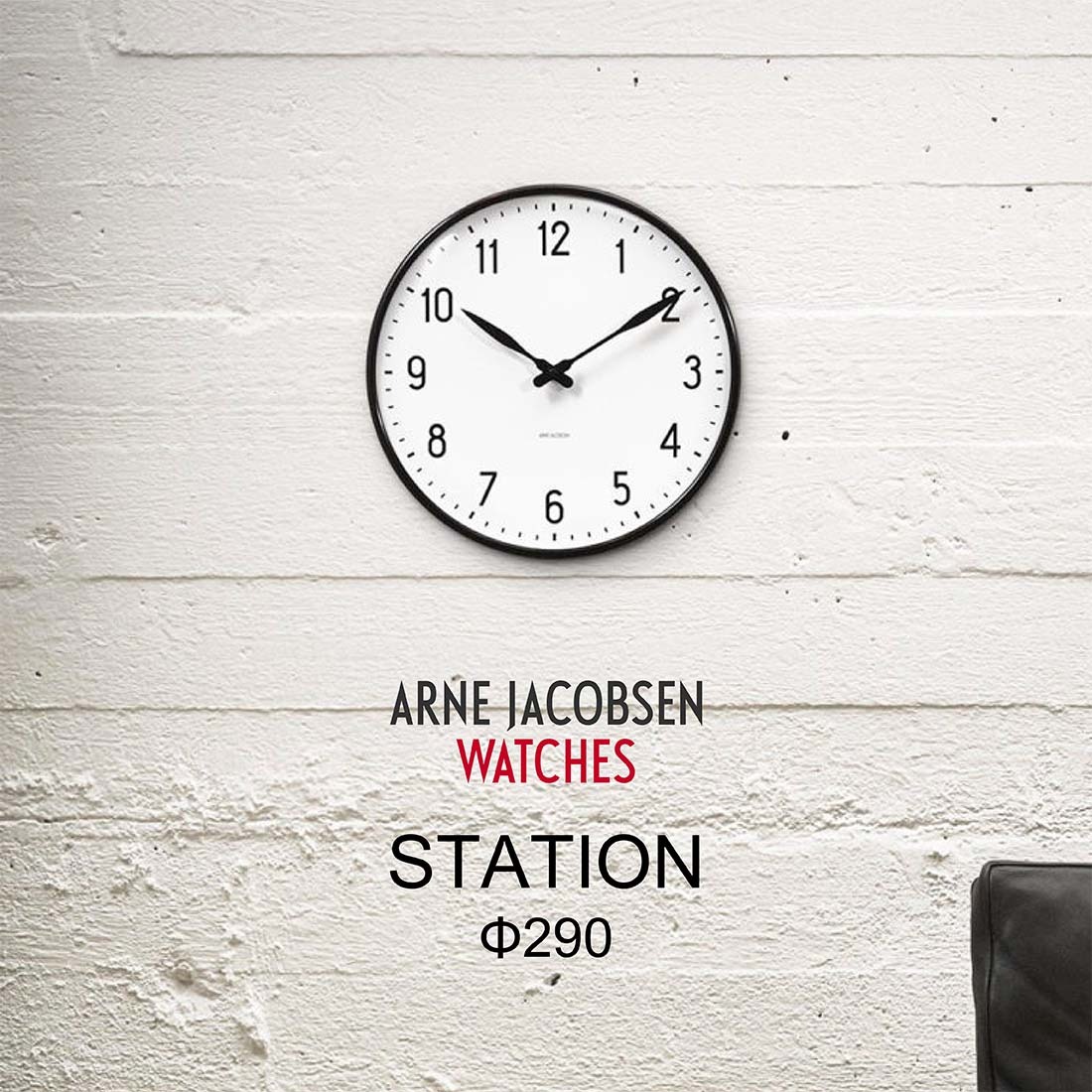 AJå43643STATION/ơ 290mm WALL CLOCK ͡䥳֥/ARNE JACOBSEN<br>43643<br>ɳݤ//å/WATCH/̲/ǥޡ/ ͥ䥳֥ 륯åڥӥ˼бʡۡRCP<br><br>ǥǥޡι̱Ūʱػ"STATION"