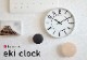 �ڳݤ��եå��ץ쥼��ȡ�Lemnos ���Υ� eki clock ���������å�<br>�ǥ����ʡ����޽��� ��Ī<br>�ɳݤ�����/����ƥꥢ/����ߥ˥���/�̲�<br>�ڥ���ӥ˼����б����ʡۡ�RCP��