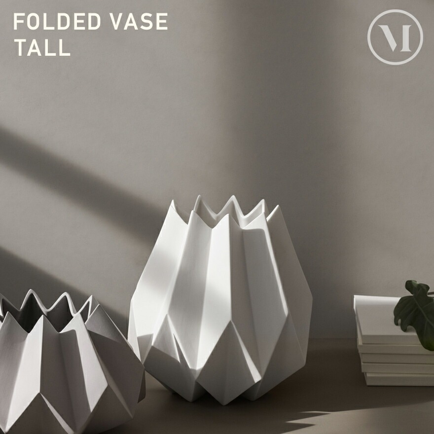 Audo Copenhagen Folded Vase  �ե�����ǥåɥ١��� �ȡ��륿���� <br> �ǥ����� Amanda Betz 4764129 4764639 �ե��١��� ���� ����ߥå� �ִ� �����ܥ�<br>�ڥ���ӥ˼����б����ʡۡ�RCP��