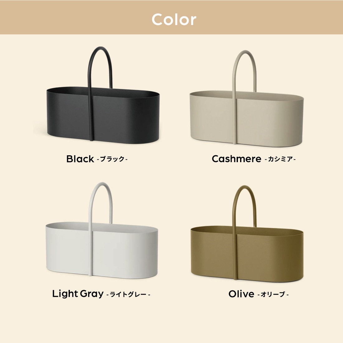 ferm LIVING եӥ Grib Toolbox ֥ġܥå ᥤܥå̲ ƥꥢ