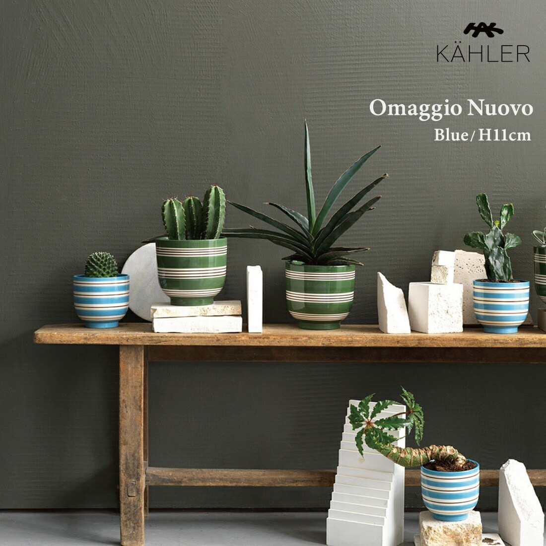 KAHLER �����顼 Omaggio ���ޥ��� Nuovo �̥����� H11cm �֥롼 ���� ƫ�� �̲� �� ���ƥ���졼�٥�