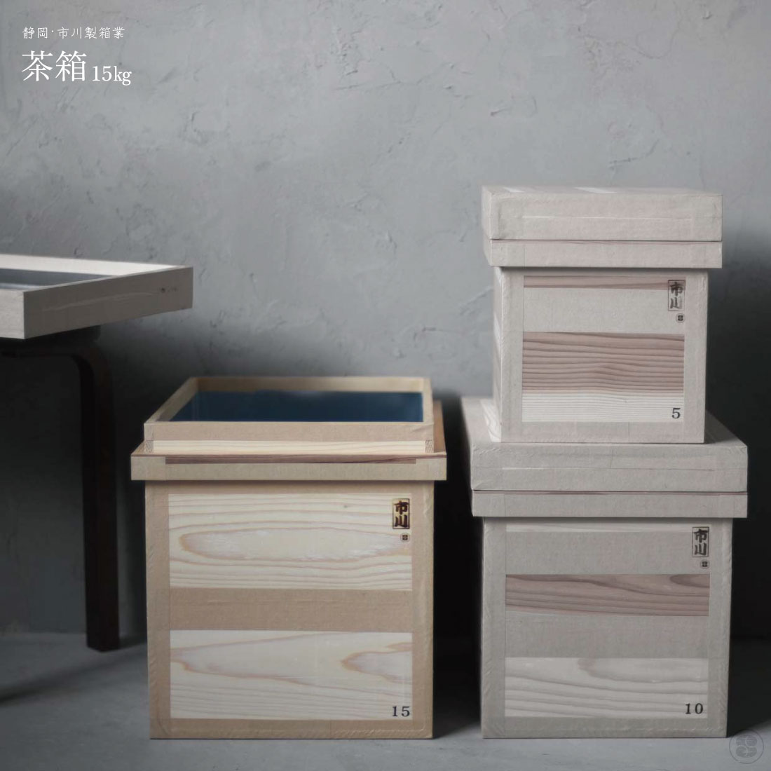 ������Ȣ��/��Ȣ 15k/�Ų�/����/��/��/�ˤ���/�ȥ���/�������碌���Ϥ����礦/��Ǽ/����/�ɼ�/Made in Japan