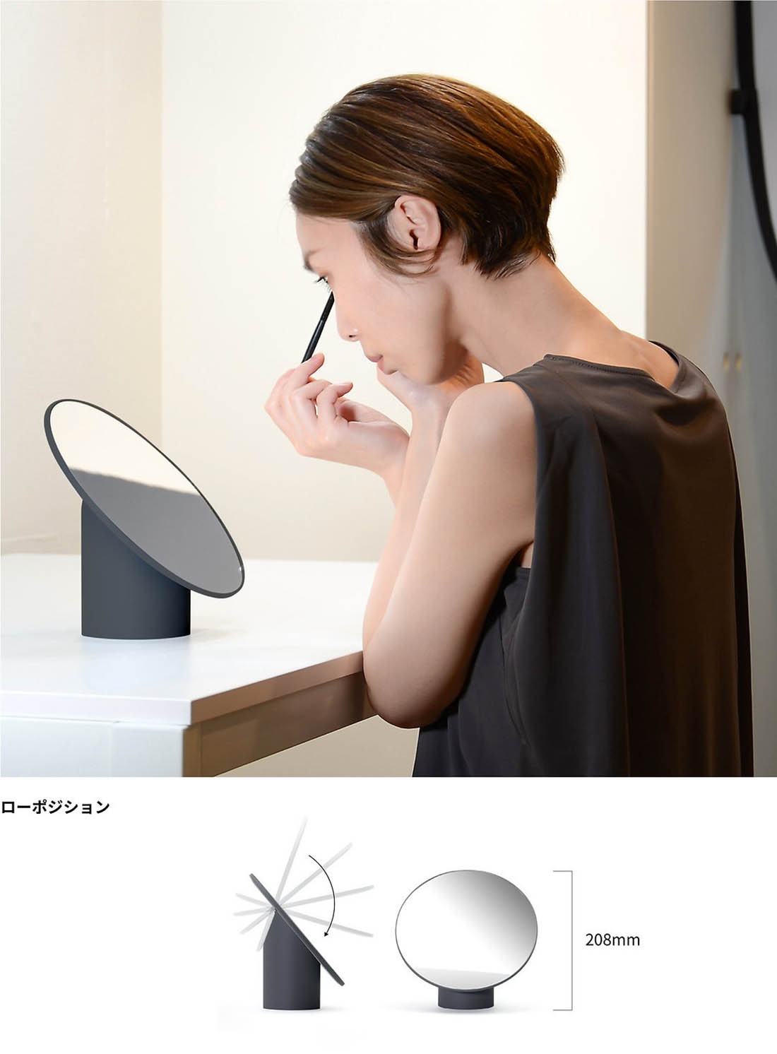 �ᥤ�����åץߥ顼 �ʥԥ奢 ���Ѷ� �ᥤ���ߥ顼 �ᥤ�� ��� HORIUCHI MIRROR �ۥꥦ���ߥ顼 �õ� �ʥԥ奢�ߥ顼�ڥ��ե��ý���