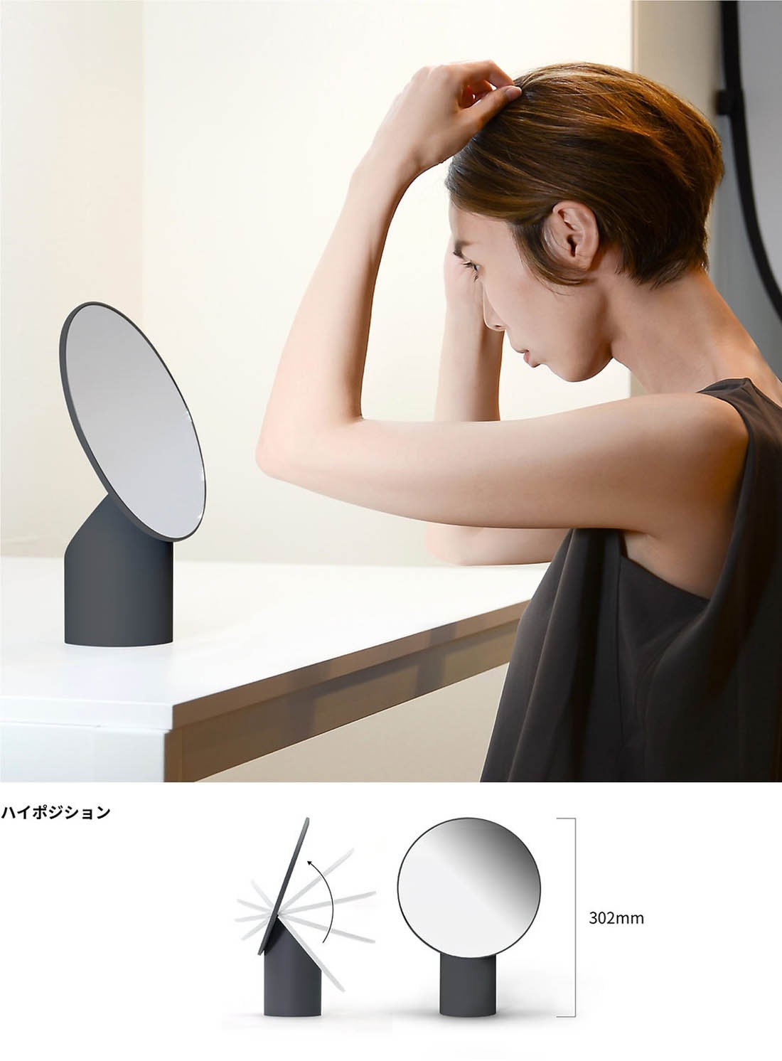 �ᥤ�����åץߥ顼 �ʥԥ奢 ���Ѷ� �ᥤ���ߥ顼 �ᥤ�� ��� HORIUCHI MIRROR �ۥꥦ���ߥ顼 �õ� �ʥԥ奢�ߥ顼�ڥ��ե��ý���